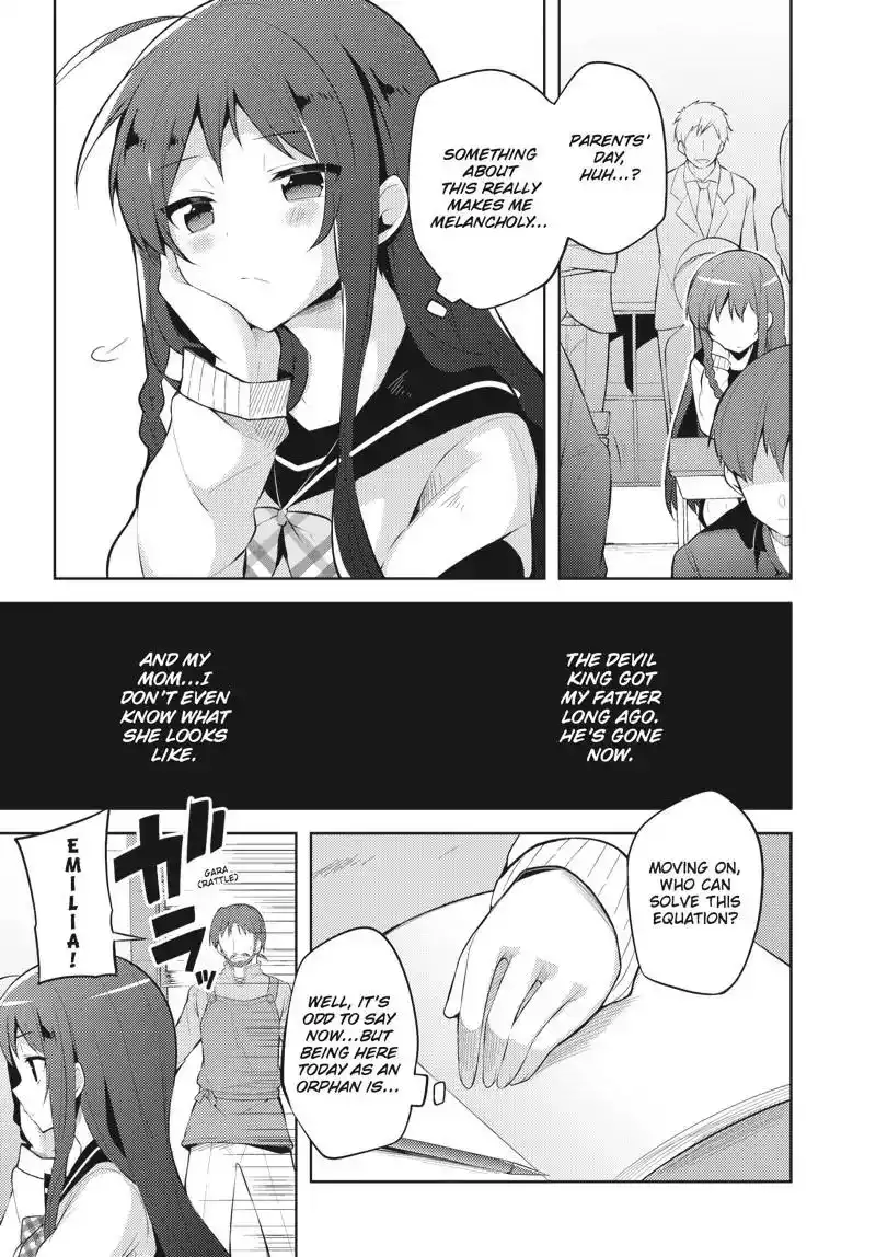 Hataraku Maousama! High School! Chapter 29 3